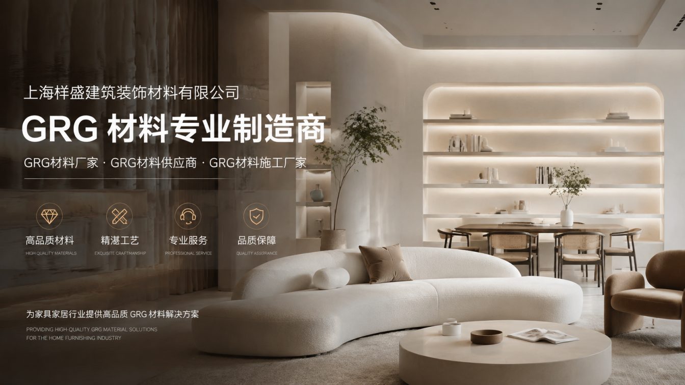 石嘴山还在为成本工期发愁？